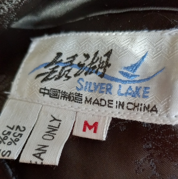 VINTAGE SILVER LAKE JACKET REVERSABLE - Picture 3 of 4